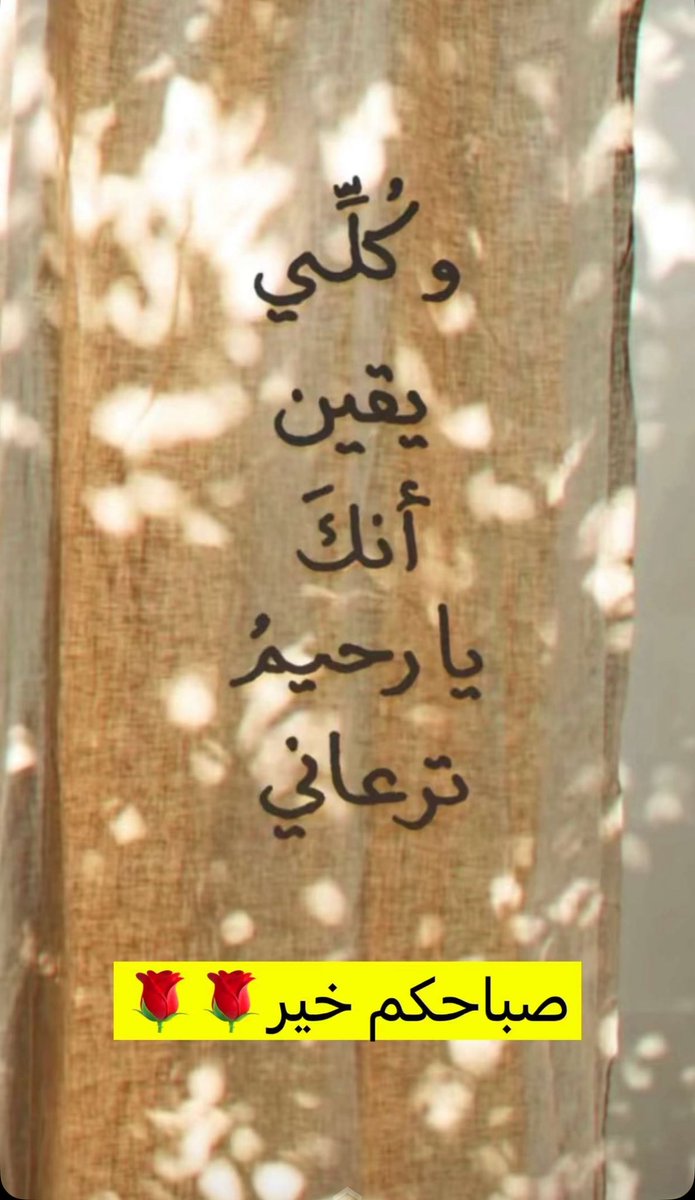 عبدالله المطيري (@alsanouni1) on Twitter photo 