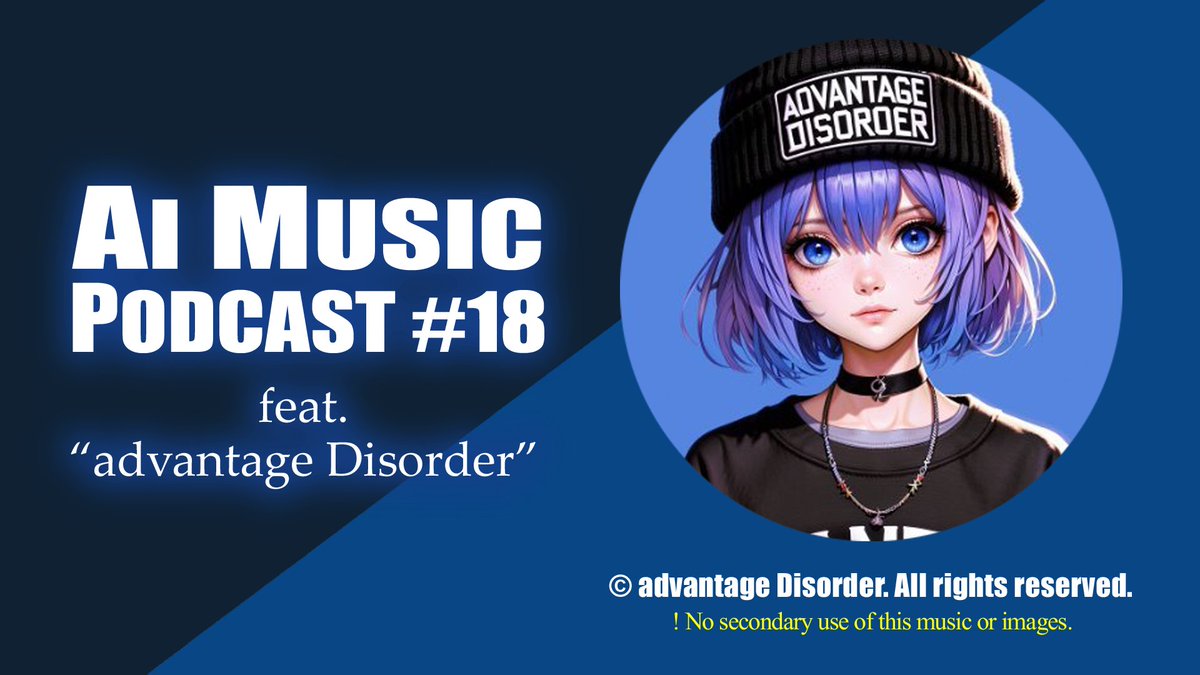 Demo Spec Factory (@demospecfactory) on Twitter photo ▼第18回ポッドキャスト
🎙youtu.be/5wBvsQNJaX0
私が愛してやまない“advantage Disorder”さんをフィーチャー。秘めたる魅力に迫りました。
<a href="/advantgDisorder/">advantage Disorder</a>さん、いつも感謝感謝です🥳
※相互フォロー外のユーザによる、動画URLや放送内容の転載はご遠慮下さい。
#SUNOAI #AIMUSIC #PODCAST ▼第18回ポッドキャスト
🎙youtu.be/5wBvsQNJaX0
私が愛してやまない“advantage Disorder”さんをフィーチャー。秘めたる魅力に迫りました。
<a href="/advantgDisorder/">advantage Disorder</a>さん、いつも感謝感謝です🥳
※相互フォロー外のユーザによる、動画URLや放送内容の転載はご遠慮下さい。
#SUNOAI #AIMUSIC #PODCAST