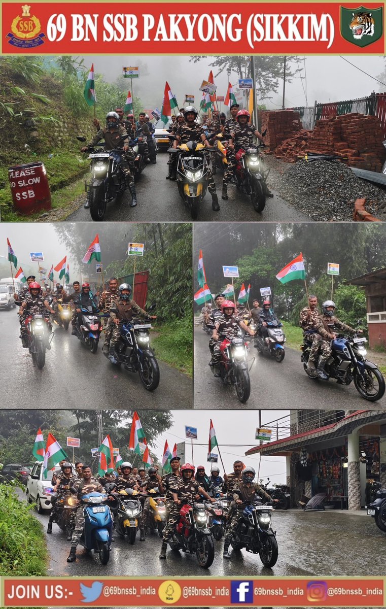 दिनांक 28/07/25 को कारगिल विजय दिवस के अवसर पर 69 वीं वाहिनी SSB पाक्योंग द्वारा मोटर बाइक रैली का आयोजन किया गया । आयोजन सी० मु० सिलीगुड़ी के निर्देशानुसार फिट इंडिया मिशन में अंतर्गत कराया गया ।  सतर्कता व निष्ठा के साथ कार्य करने एवं स्वास्थ के प्रति सजग रहने का संदेश दिया ।