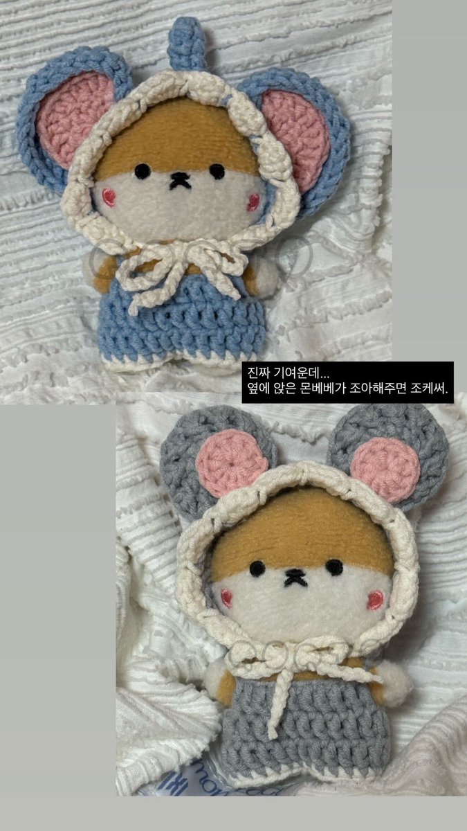 mx_mbb_qoqto's tweet image. 기간:7월30일~8월3일 자정까지❤️
추첨:끝나고 바로❤️두명만 뽑을게요🧡
미니미니만 있다면 참여가능❤️
#RT #몬스타엑스 #MONSTAX