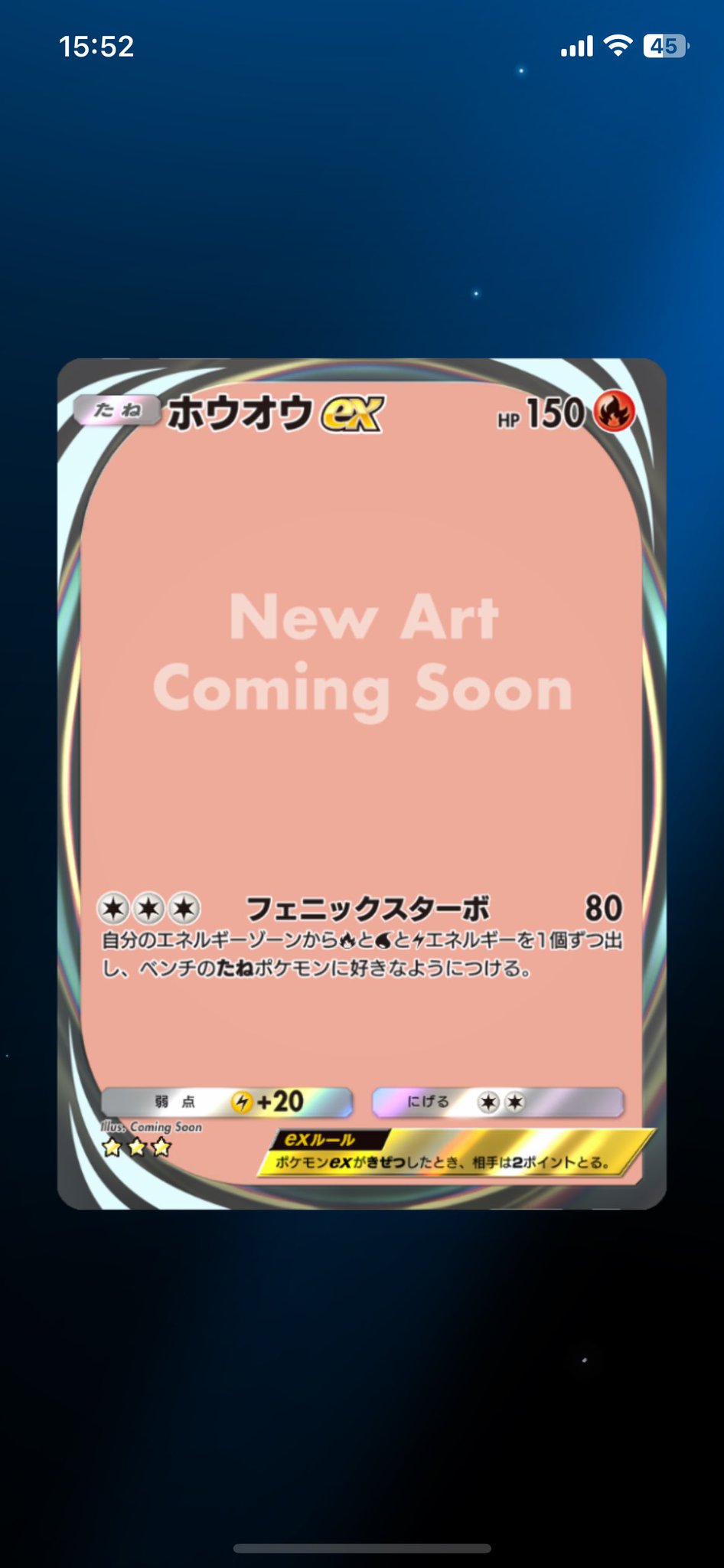✳︎せちゃん✳︎【他の方のご購入はお控えください】 ちゅ〜た on X: 