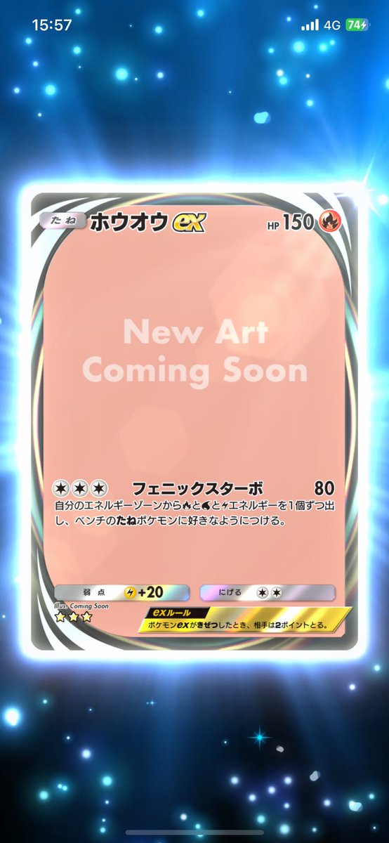 XENO______'s tweet photo. 果たしてこれは… https://t.co/gKRLstltew