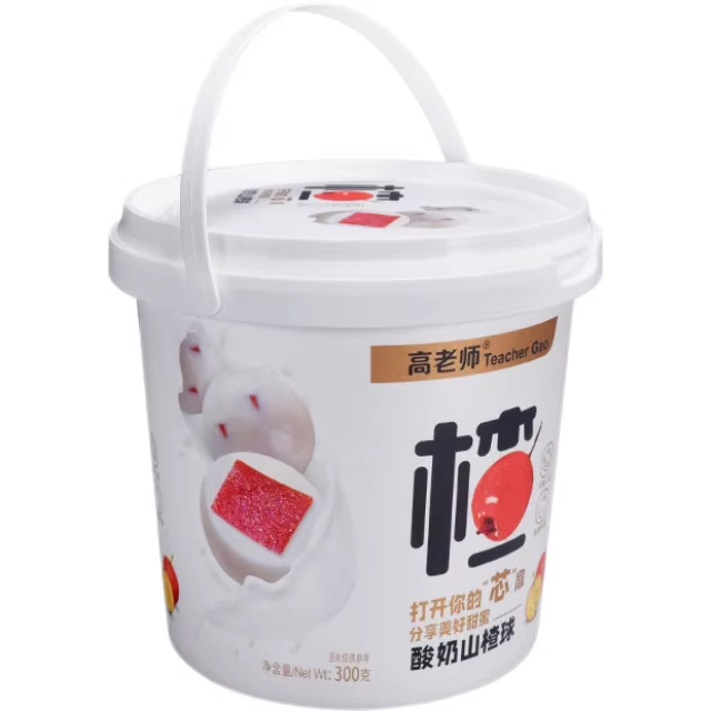 zchenyan5's tweet image. Boost your brand with durable, transparent IML labels for yogurt cups &amp;amp; cookie containers! 🥛🍪 Waterproof, food-grade &amp;amp; fully customizable.

👉 yangzhifei@163.com
#imllabel #packaging #ppplastic #foodpackaging