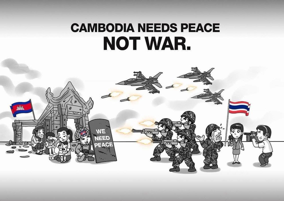 JUSTICE FOR CAMBODIA
CAMBODIA WANT #PEACE, NOT WAR
Thailand must stop invading Cambodia's territorial sovereignty! Cambodia has the full right to defend itself and its territory, to defend its nation, and to maintain peace by all means.
#ExposeThailandLies 
#TruthForCambodia