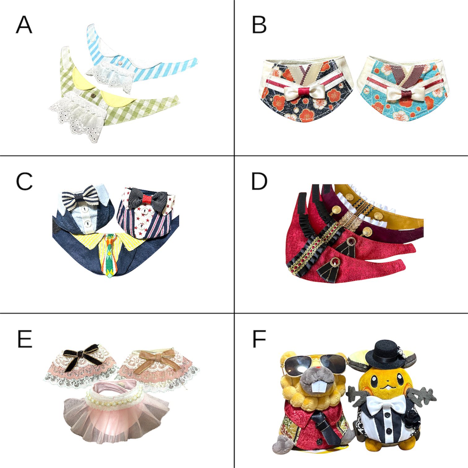 推ぬい服出品中～即購入OK～フロランタン様 リクエスト 7点 まとめ商品 推ぬい服出品中～即購入OK～フロランタン様専用 - メルカリ