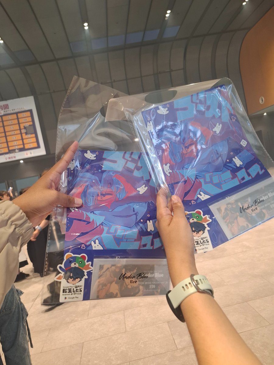 corninaart's tweet photo. Eveさんお疲れ様てした!!🎉

📍マリンメッセ福岡 

#UnderBlue 
#EveArenaTour2025 https://t.co/adlZcCHbRy