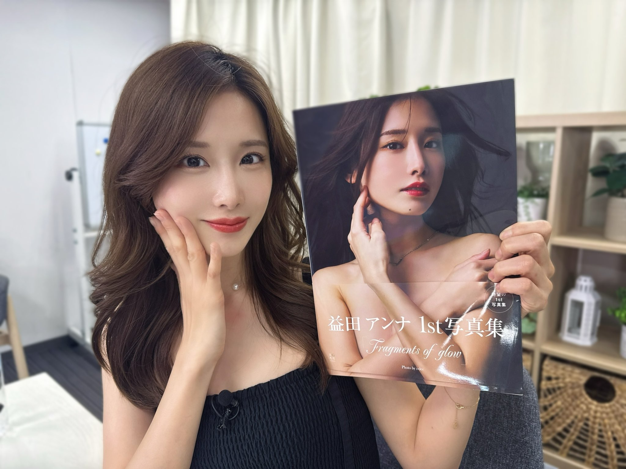 益田アンナ 写真集 Fragments of glow 直筆サイン本 生写真付き 帯付き・初版】益田アンナ 1st写真集 『Fragments of glow