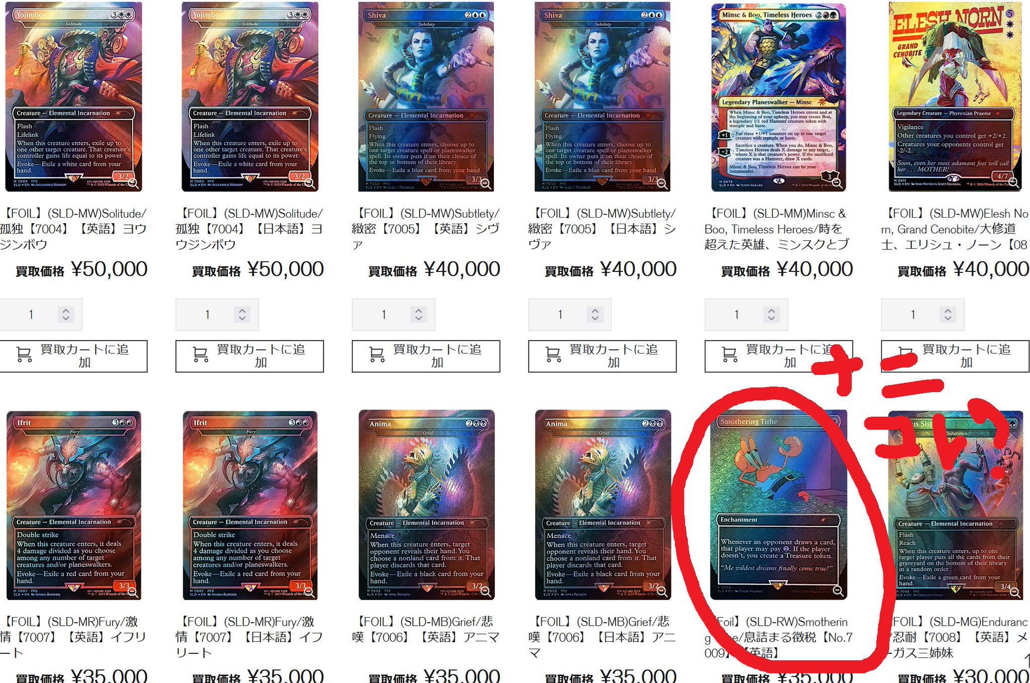 mtgまとめ売り Amazon.co.jp: マジックザギャザリング MTG 金（多色） 日本語版