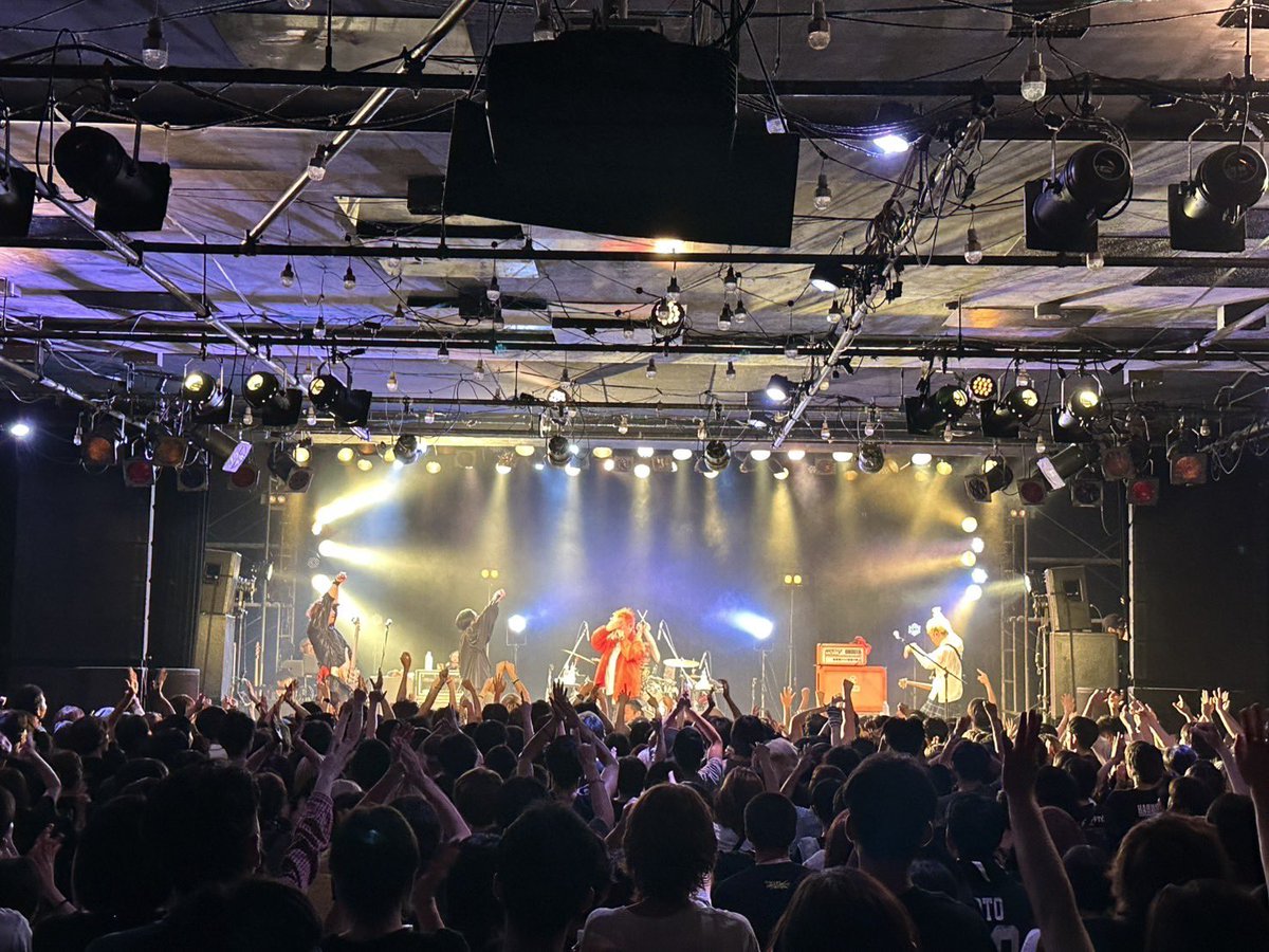 7/29  ROTTENGRAFFTY

NEW HORIZON FEST presents
CLASH FRONT TOUR
LIQUID ROOM

空調無しは
ダメ。ゼッタイ。

空調無しにNO！と言える勇気を

ありがとうございました😊