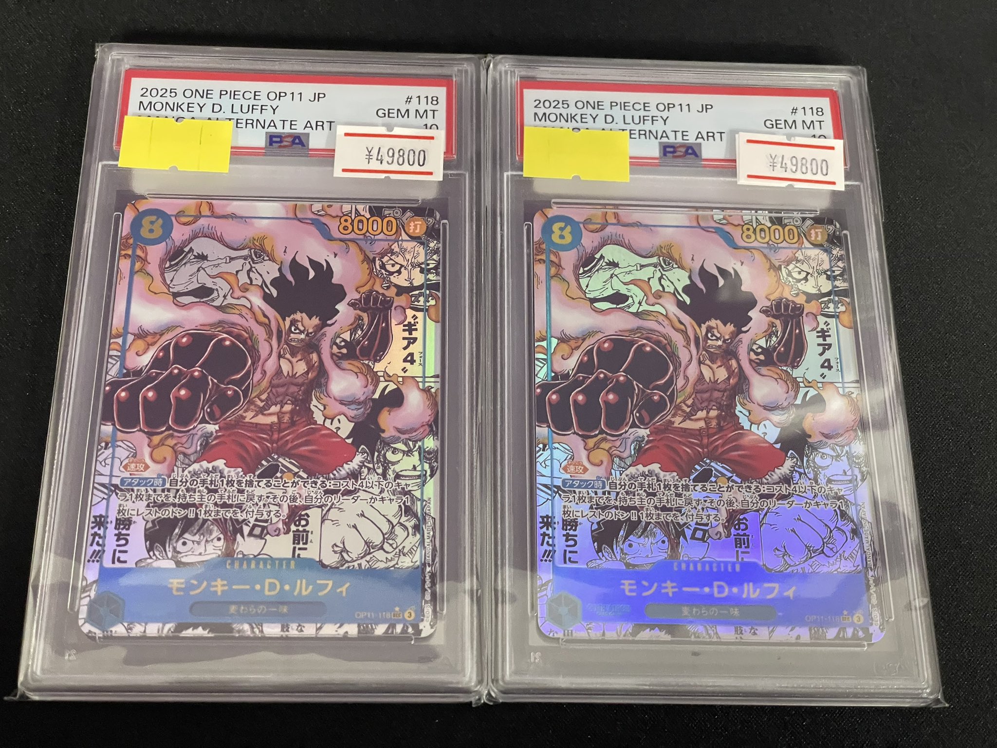 magi大阪日本橋店【カードショップ】 on X: 