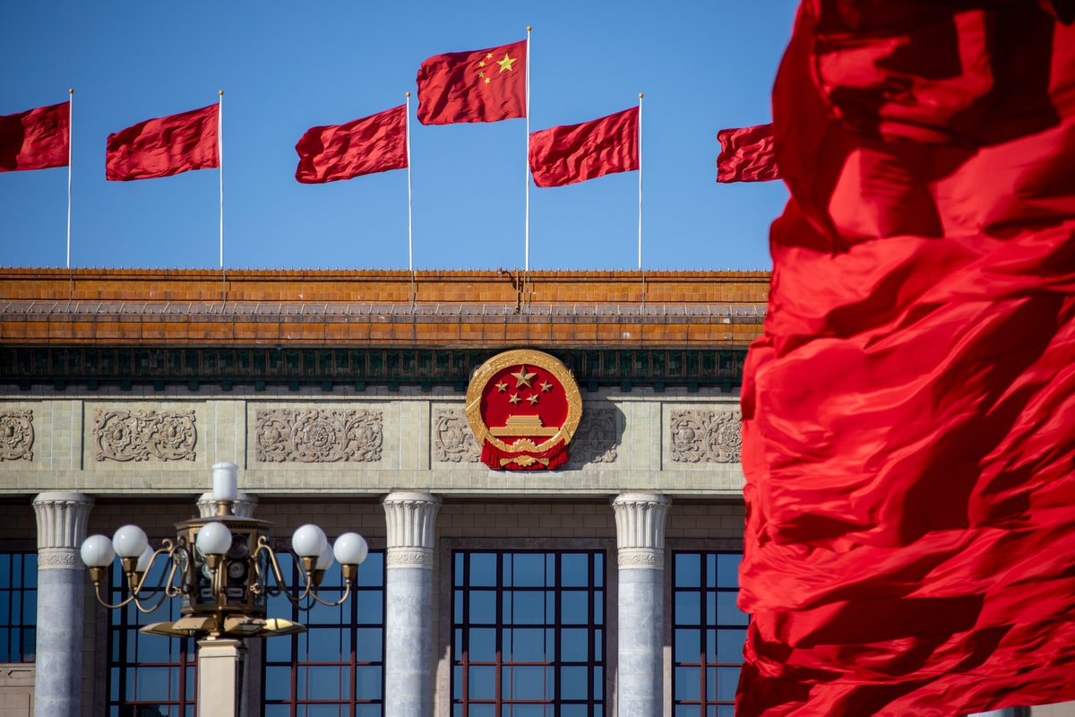 IFENG__official's tweet image. The 20th #CPC Central Committee will hold its fourth plenary session in October.