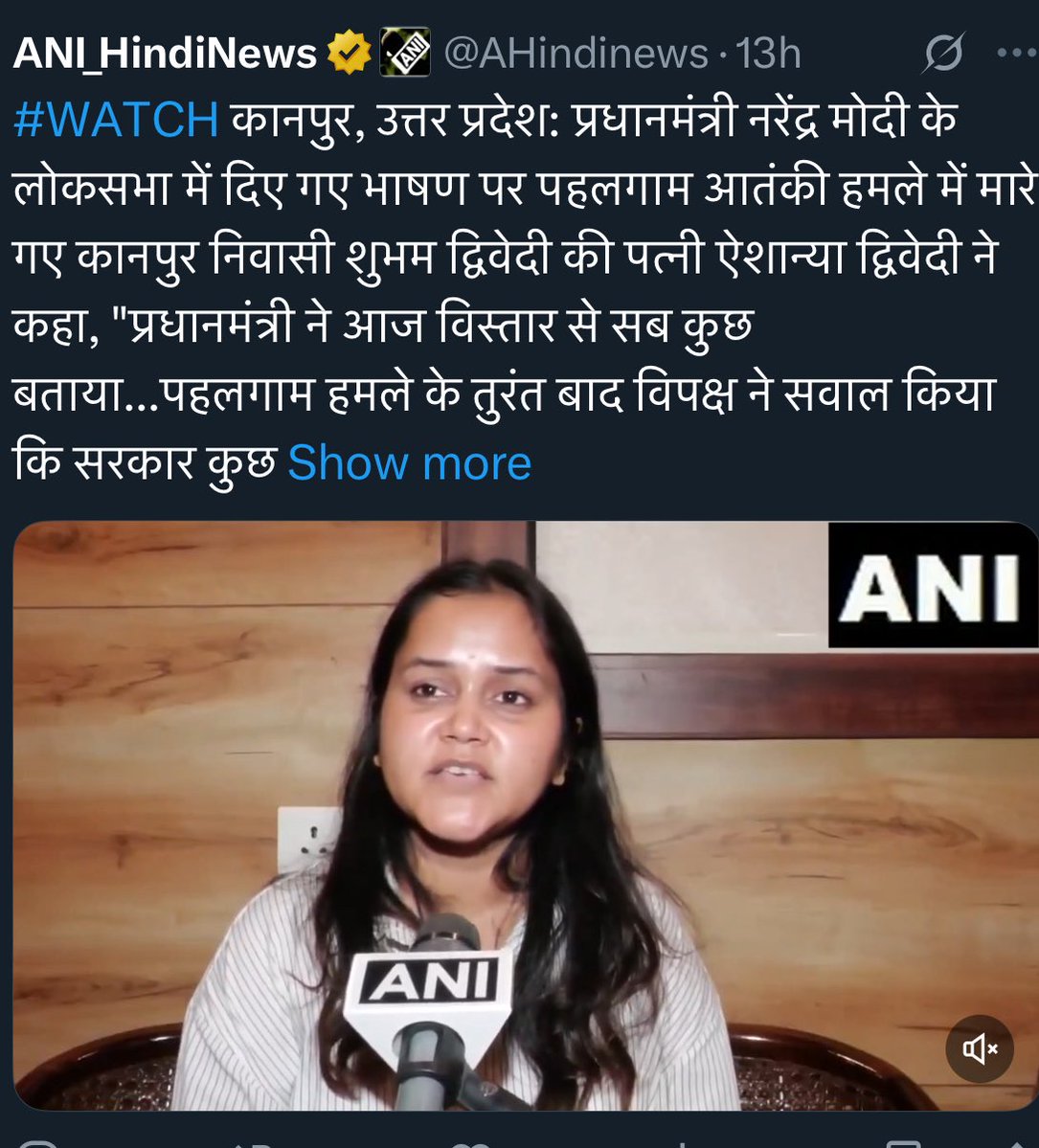 Tweet media two