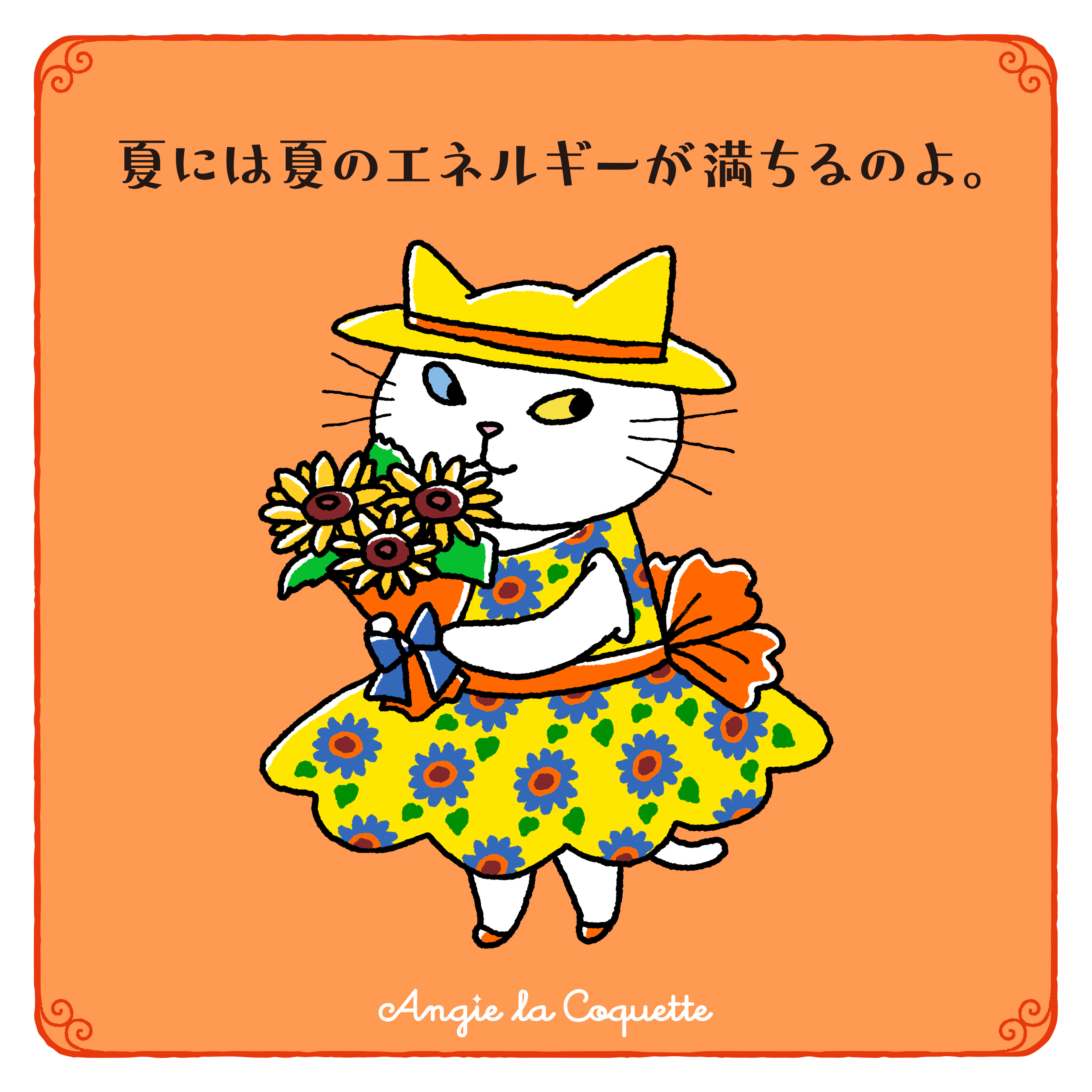 ひまわり様♡♡ sddefault.jpg