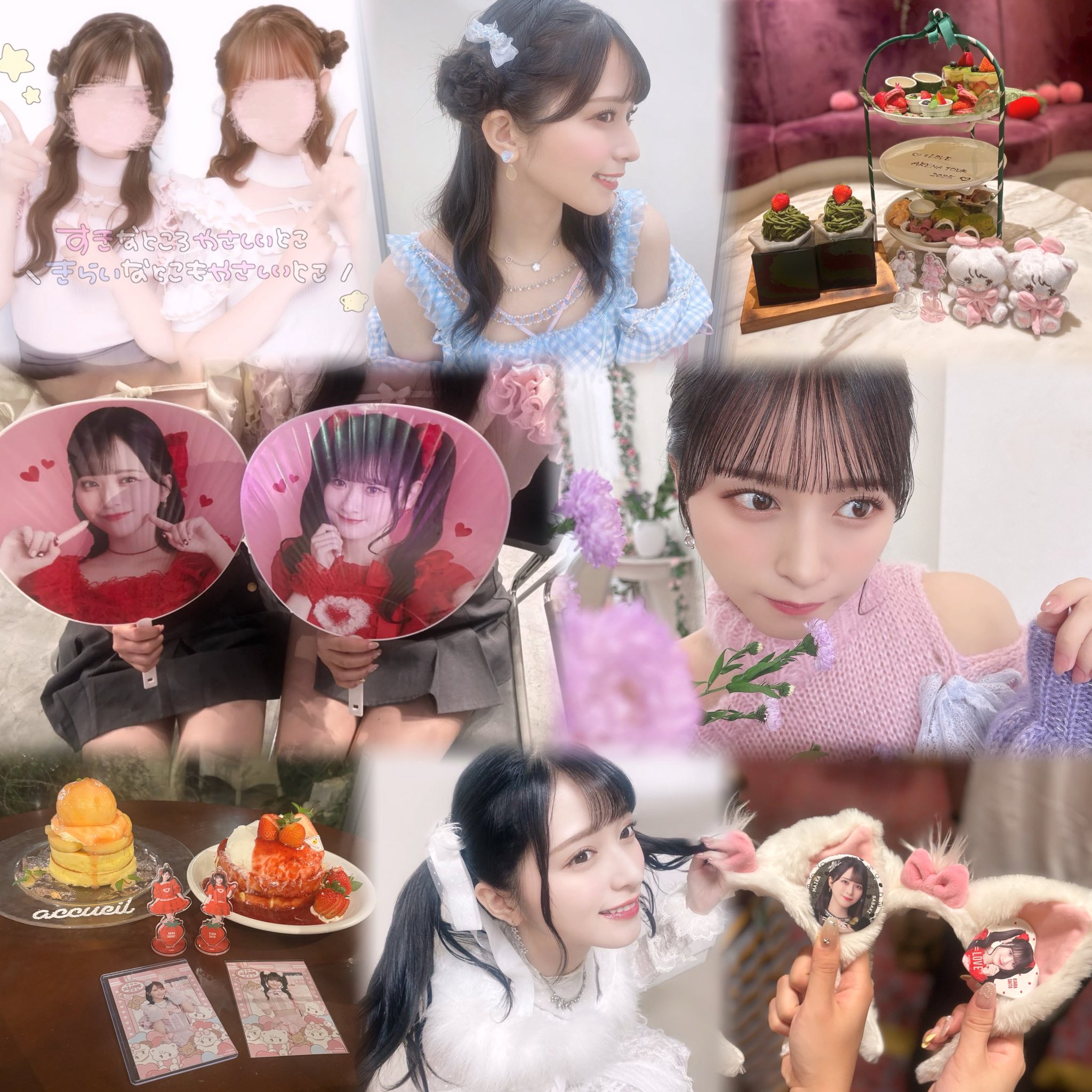 イコラブ 佐々木舞香 チェキ お姉さんじゃダメですか？ おねダメ イコラブ 佐々木舞香 チェキ お姉さんじゃダメですか？ おねダメ