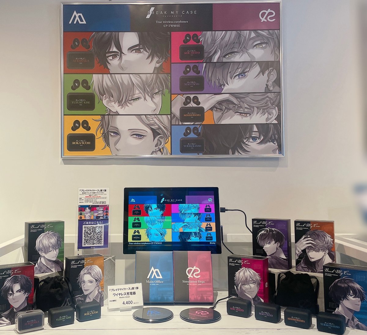 ブレイクマイケース』コラボワイヤレスイヤホン受注販売開始❕ ｢本部