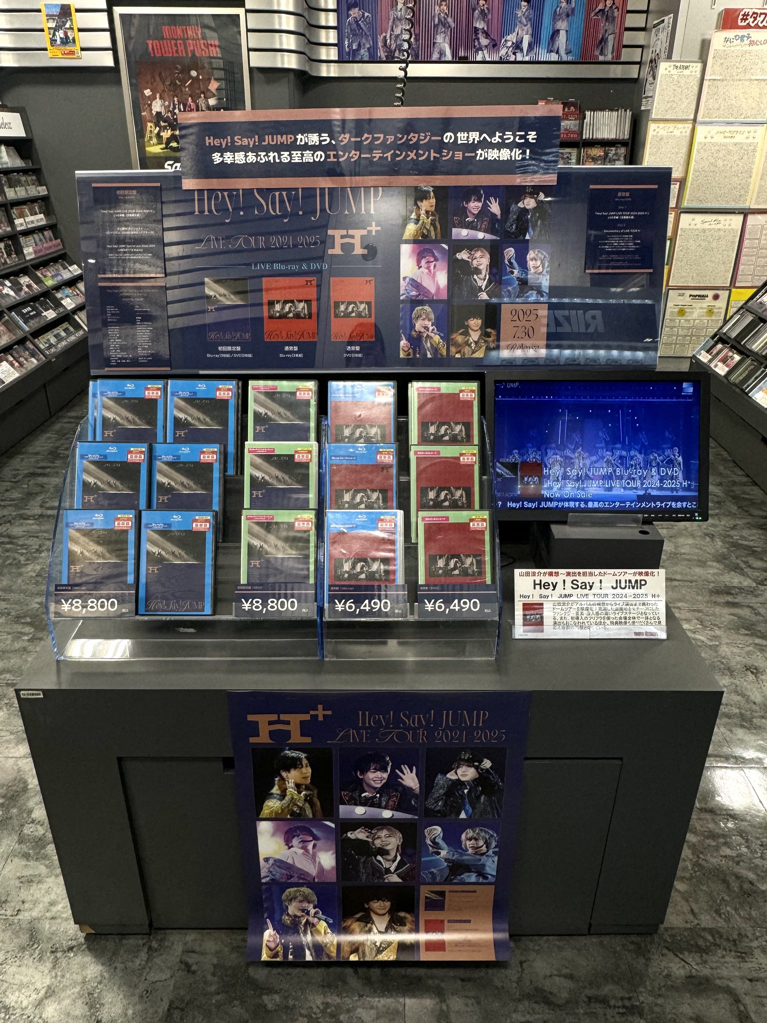 ParkYuchun20thAnniversary 2024DVD+ブックレット ParkYuchun20thAnniversary 2024DVD+ブックレット K-POP/アジア