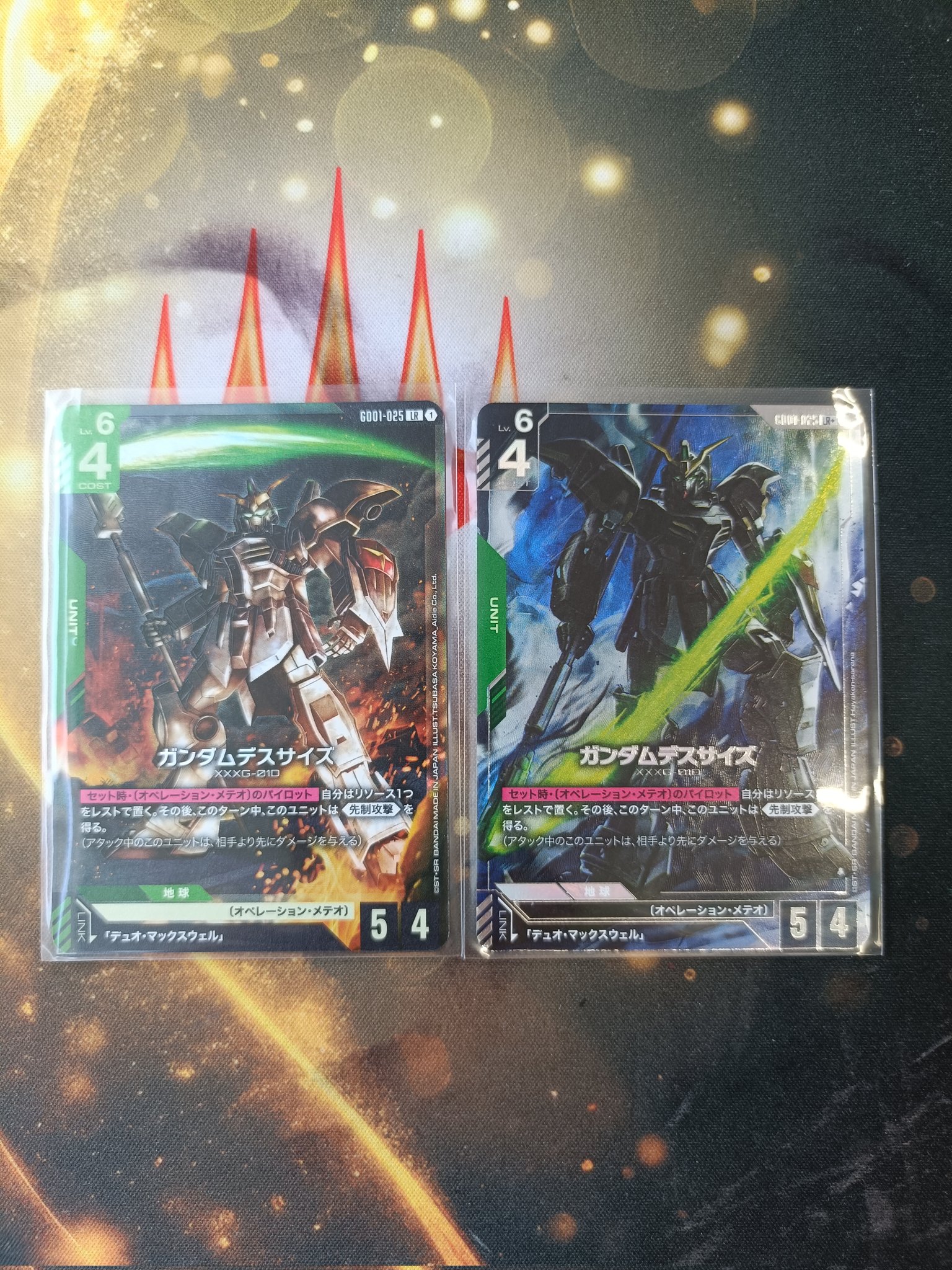 カードショップONE☆PACK on X: 