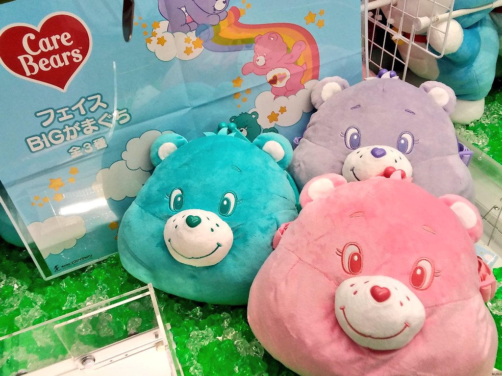 ラウンドワン 秋田店 on X