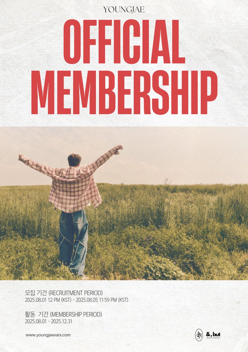 영재(YOUNGJAE) OFFICIAL MEMBERSHIP 모집 안내

youngjaexars.com/community/boar…

#영재 #YOUNGJAE