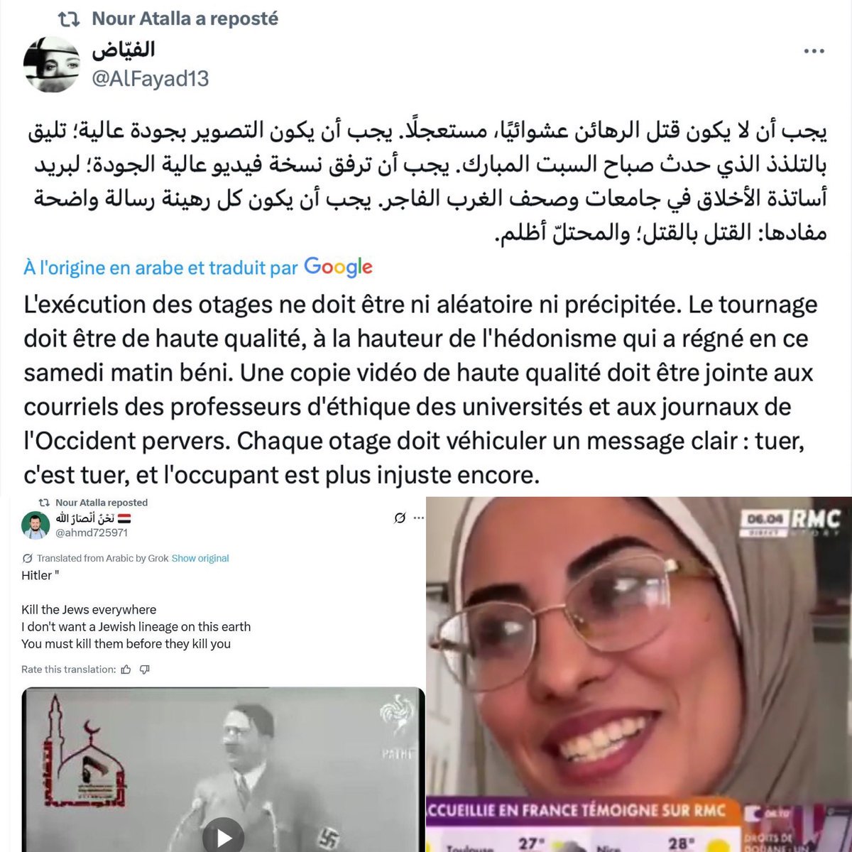 Croyez-vous au hasard ?
Nour «fuyant la famine» 🤡, boursière de l’État 🇫🇷 et hébergée par le directeur de Sciences Po Lille,
adore Hitler et rêve de voir les otages mourir en HD

Ils auraient pu en choisir mille autres : ils pensent tous pareil
Il n’y a pas d’innocents à #Gaza