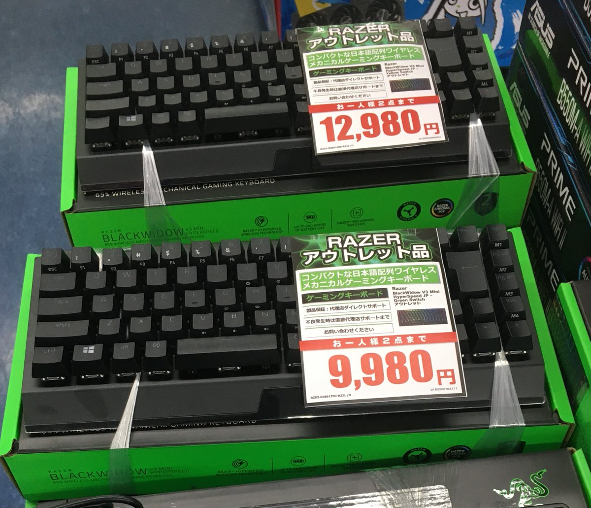 nohohons 二点目より200円引　1223 底値生活 in アメリカ