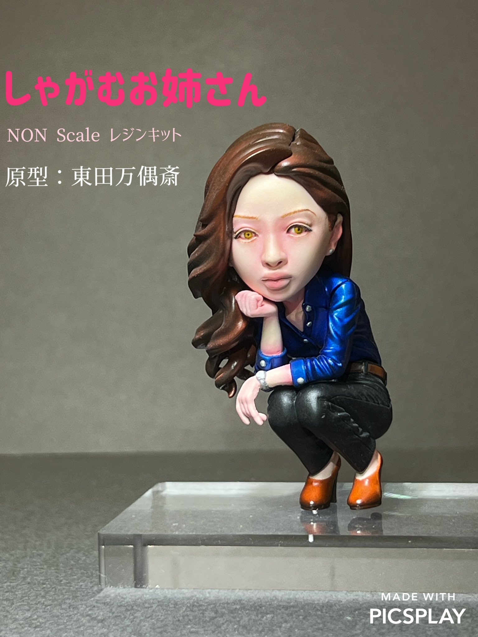 ガレージキット KAIYODO マリーのアトリエ GK　フィギュア　手办　雕像 ガレージキット KAIYODO マリーのアトリエ GK フィギュア 手办 雕像