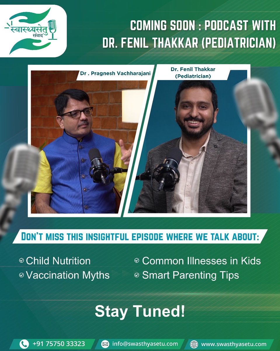 🎙️ Expert Talk Every Parent Needs!
From decoding child nutrition to busting vaccination myths
Dr. Fenil Thakkar shares smart, practical parenting tips every family should know!
✨Don’t miss this insightful episode – Coming Soon!
#SwasthyaSetu #SmartParenting #ChildHealth #Doctor