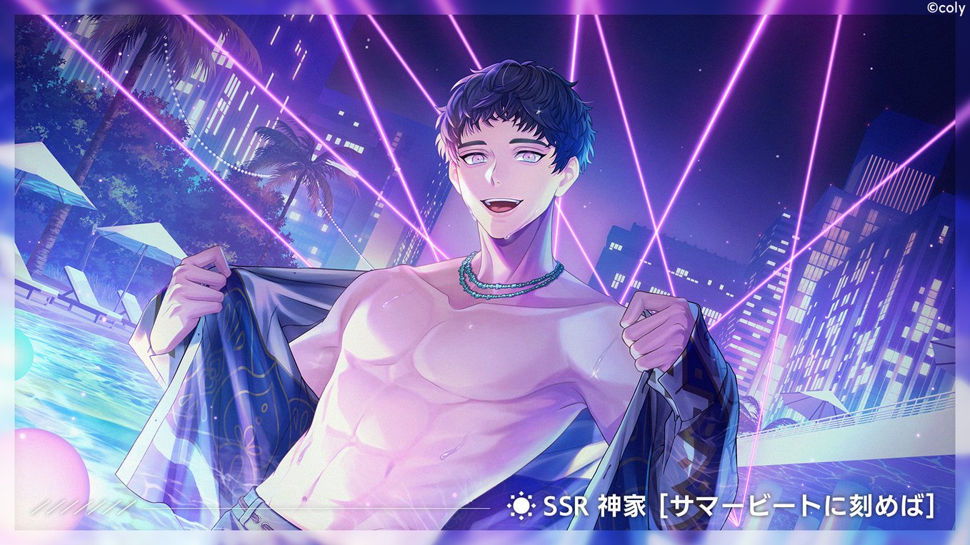 君と縁を結んで 夕奈 SEC+ サイン サイン】甘神さんちの縁結び | 福福トレカ ヴァイスシュヴァルツ