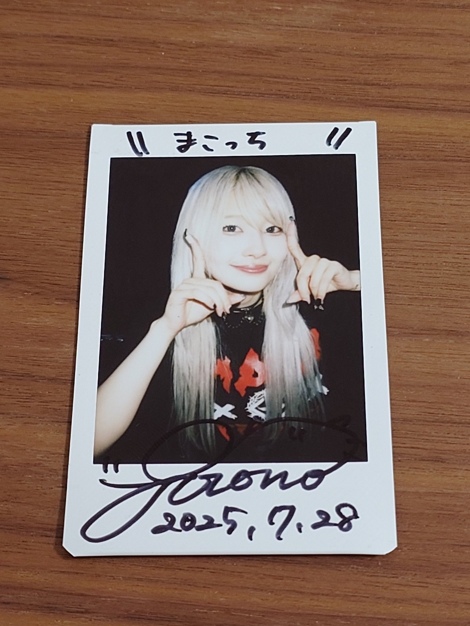 のんちゃん ご確認お願いします♡ のんちゃん」のYahoo!リアルタイム検索 - X（旧Twitter）を