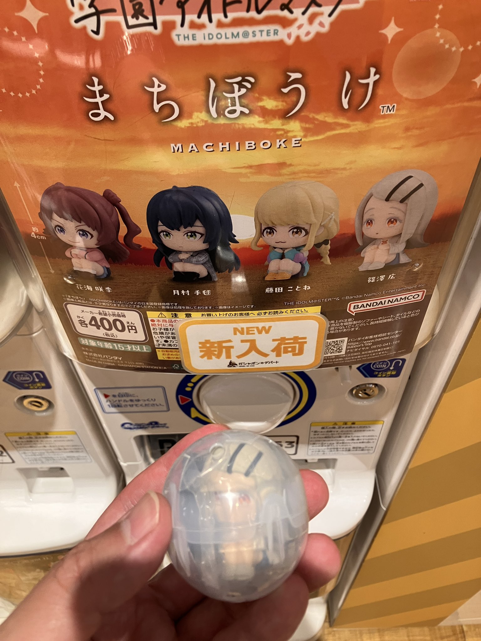 最終値下げ✨早い者勝ち❣️未開封✨キティ✨ポーチ✨ゴールド 千佳 on X: 