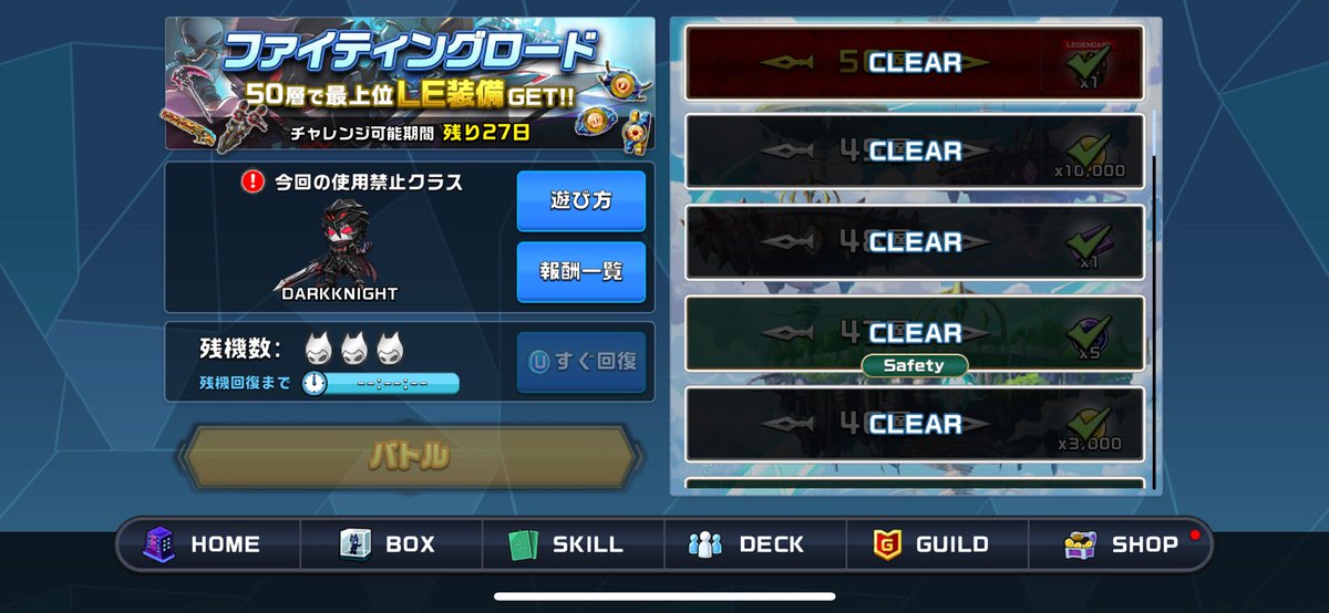 PROJECT XENO GOAT GUILD "勝負はこれから"info (@shobuwakorekara) on Twitter photo 【プロジェクトゼノ】
ファイティングロードで勝ち悩んでる人必見‼️
1️⃣2️⃣どちらのデッキでもサクサク勝てちゃいます‼️
1️⃣勝負はこれから/ヴェル(<a href="/verukun4/">ゔぇる</a>)
🎥 youtu.be/LzzJYESyQ7Q?si…
2️⃣No腕☆/TOKI(<a href="/TOKI__ch/">TOKI∮</a>)さん
🎥 youtu.be/tOdqWkWgwJk?si…
#XENO
#PROJECTXENO
#No腕☆
#勝負はこれから 【プロジェクトゼノ】
ファイティングロードで勝ち悩んでる人必見‼️
1️⃣2️⃣どちらのデッキでもサクサク勝てちゃいます‼️
1️⃣勝負はこれから/ヴェル(<a href="/verukun4/">ゔぇる</a>)
🎥 youtu.be/LzzJYESyQ7Q?si…
2️⃣No腕☆/TOKI(<a href="/TOKI__ch/">TOKI∮</a>)さん
🎥 youtu.be/tOdqWkWgwJk?si…
#XENO
#PROJECTXENO
#No腕☆
#勝負はこれから