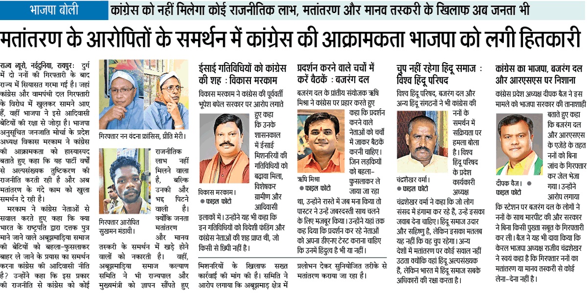satish Srivastava tweet media