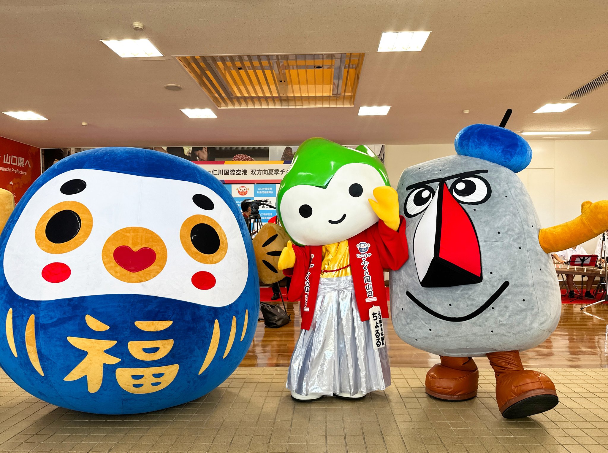 0770 山口宇部空港 スタンプ 2 ホルダー 1 パンフレット 3 年報 5 山口県PR本部長ちょるる【公式】 on X: 