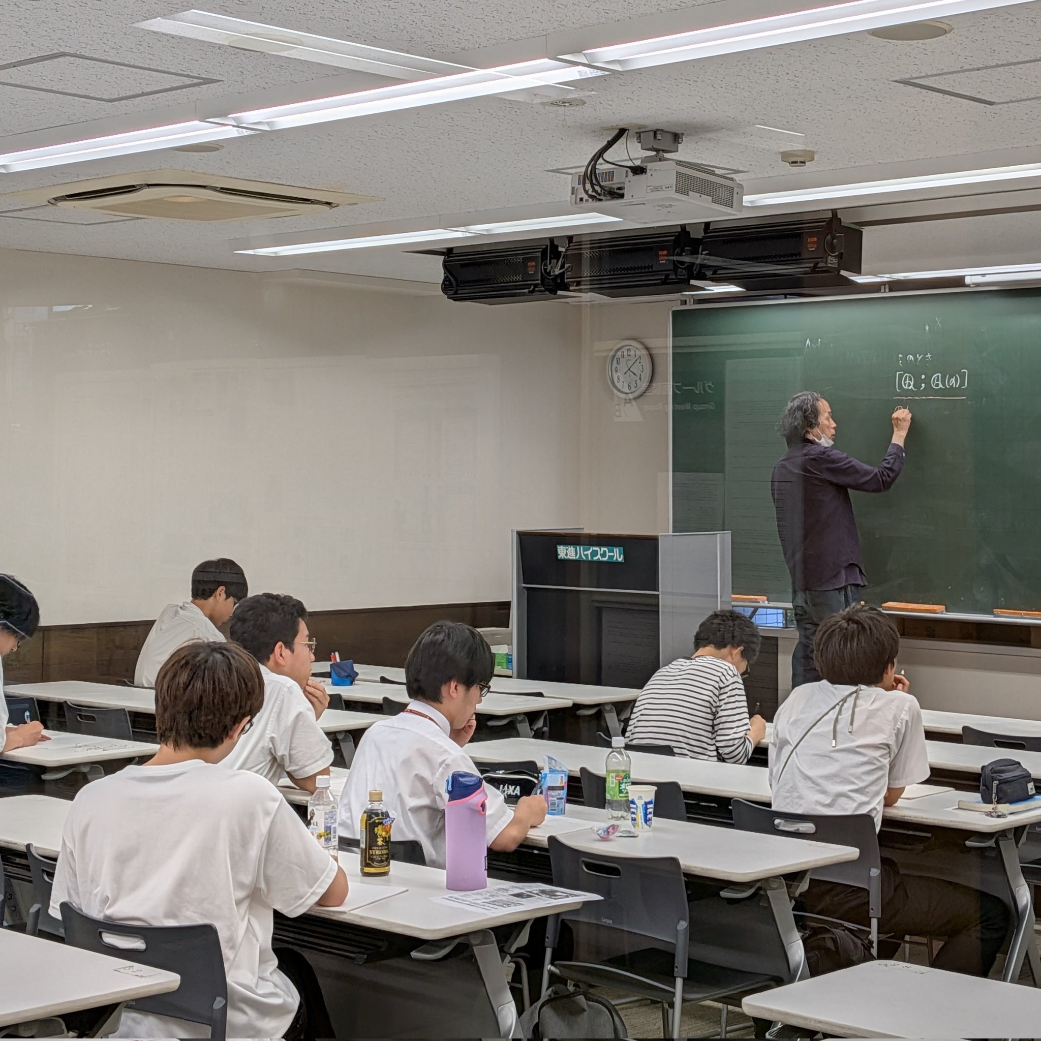 東進ハイスクール 東大特進コース 日本史ハンドブックI・II（2015） Amazon.co.jp: 東進 東大特進クラス 日本史ハンドブックⅠⅡ