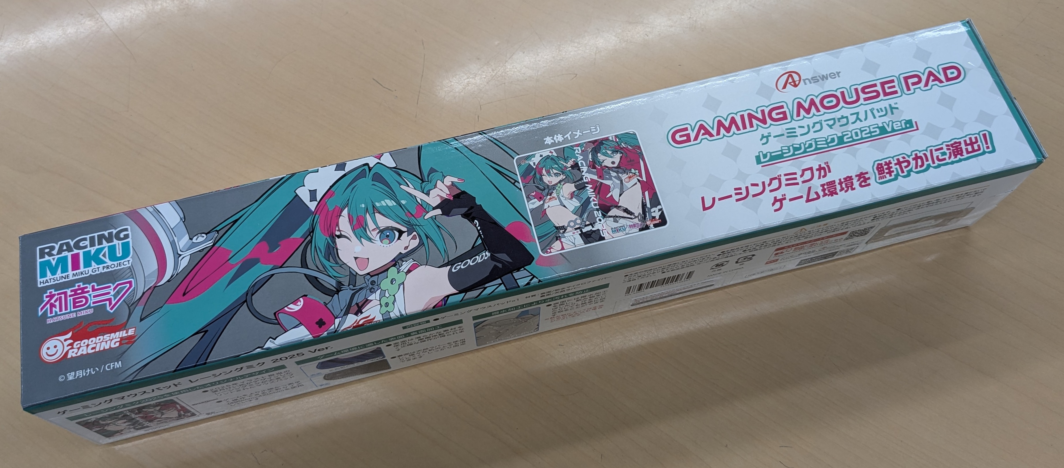 OAナガシマ沼津本店 on X: 