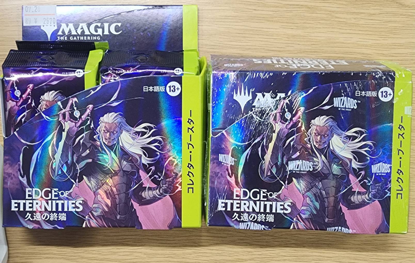 MTG 引退品　青コン　まとめ27枚セット Foil】(059)《選択/Opt》[ELD] 青C | 日本最大級 MTG通販サイト