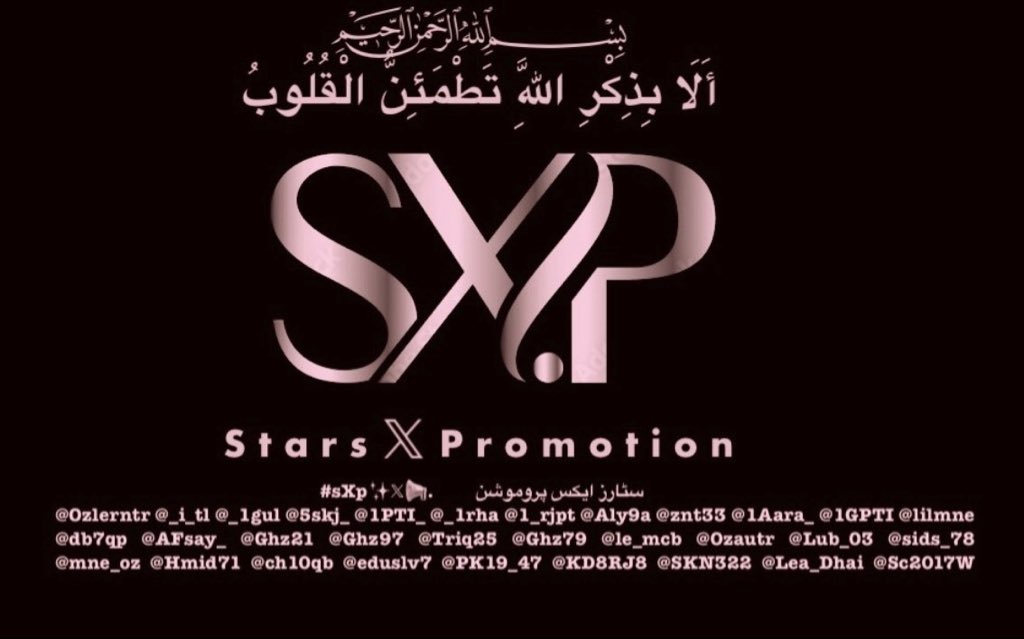 Aamir Hayat Awan (@4mir_8) on Twitter photo #sXpâXð¢
سٹارز اÛکس ٟرÙÙ
ÙØŽÙ
<a href="/Ghz97/">âªðððððððð ðŠððððâª</a> <a href="/_oztr/">Ãzleâïž ðâªïž#Nika -àœŒ ð¯ïžð¥¶</a>
<a href="/1lalh/">Muhammad Hilal</a>
<a href="/_1rha/">ؚاؚا Ú©Û ÙØ§ÚÙÛ</a> <a href="/Trq88/">âïžâžðÎ±ÉŸÎ¹Ï ðÏ
ÉŸÆÎ±È¥Î±à¿</a>
<a href="/oz2au/">özleâïžîš#Nika -àœŒ ð«¶ð
±àœŒ-</a>
<a href="/Ghz79/">â ðŸððð«ðððð ððððð â</a> <a href="/Ghz21/">âðð¡ðð³ðð¥ð ðððððâ</a>
<a href="/_i_tl/">HK</a> <a href="/ait9t/">ê§FarahðïžáŽŸáµáµáŽŸáµÊ·áµÊ³</a>
<a href="/2li1e/">®Liliîš</a> <a href="/1elrn/">îšLee</a>
<a href="/4mr88/">Aamir Hayat Awan</a>
<a href="/Hfz_2/">Abdul Hafeez</a> <a href="/_lub1/">â¿ððððð ðšððâ¿</a>
<a href="/A_2SF/">S Rahe</a>
<a href="/Triq25/">‹ððªððð¢ð¢ðð ððð§ððŠâ€ž</a> <a href="/Oz1au/">-</a>
<a href="/9oshg/">ðž ÙÙØŽÛðž</a>
<a href="/db7qp/">Rose</a> <a href="/IK92K/">ðŒð¡ð</a>
<a href="/Hmid71/">‥ððð¢ðð ððð¯ðð‣</a>
<a href="/Frhn42/">â
ðð§ððð£ ðŒðð¢ððâ
</a> <a href="/Khld36/">âðððð¡ðð ððªðšððð£âⳌ</a>
<a href="/Shmi40/">ê§àŒºðððððððð§àŒ»ê§</a>
<a href="/m80mh/">Muhammad Hilal</a> <a href="/anm40/">Anam Kanwal</a>
<a href="/Sc2017W/">SC2017</a>
ð«
<a href="/fthzr0/">FaithfulZahra_33</a>ð<a href="/Fat9T/">Arshiað¥ð</a> #sXpâXð¢
سٹارز اÛکس ٟرÙÙ
ÙØŽÙ
<a href="/Ghz97/">âªðððððððð ðŠððððâª</a> <a href="/_oztr/">Ãzleâïž ðâªïž#Nika -àœŒ ð¯ïžð¥¶</a>
<a href="/1lalh/">Muhammad Hilal</a>
<a href="/_1rha/">ؚاؚا Ú©Û ÙØ§ÚÙÛ</a> <a href="/Trq88/">âïžâžðÎ±ÉŸÎ¹Ï ðÏ
ÉŸÆÎ±È¥Î±à¿</a>
<a href="/oz2au/">özleâïžîš#Nika -àœŒ ð«¶ð
±àœŒ-</a>
<a href="/Ghz79/">â ðŸððð«ðððð ððððð â</a> <a href="/Ghz21/">âðð¡ðð³ðð¥ð ðððððâ</a>
<a href="/_i_tl/">HK</a> <a href="/ait9t/">ê§FarahðïžáŽŸáµáµáŽŸáµÊ·áµÊ³</a>
<a href="/2li1e/">®Liliîš</a> <a href="/1elrn/">îšLee</a>
<a href="/4mr88/">Aamir Hayat Awan</a>
<a href="/Hfz_2/">Abdul Hafeez</a> <a href="/_lub1/">â¿ððððð ðšððâ¿</a>
<a href="/A_2SF/">S Rahe</a>
<a href="/Triq25/">‹ððªððð¢ð¢ðð ððð§ððŠâ€ž</a> <a href="/Oz1au/">-</a>
<a href="/9oshg/">ðž ÙÙØŽÛðž</a>
<a href="/db7qp/">Rose</a> <a href="/IK92K/">ðŒð¡ð</a>
<a href="/Hmid71/">‥ððð¢ðð ððð¯ðð‣</a>
<a href="/Frhn42/">â
ðð§ððð£ ðŒðð¢ððâ
</a> <a href="/Khld36/">âðððð¡ðð ððªðšððð£âⳌ</a>
<a href="/Shmi40/">ê§àŒºðððððððð§àŒ»ê§</a>
<a href="/m80mh/">Muhammad Hilal</a> <a href="/anm40/">Anam Kanwal</a>
<a href="/Sc2017W/">SC2017</a>
ð«
<a href="/fthzr0/">FaithfulZahra_33</a>ð<a href="/Fat9T/">Arshiað¥ð</a>