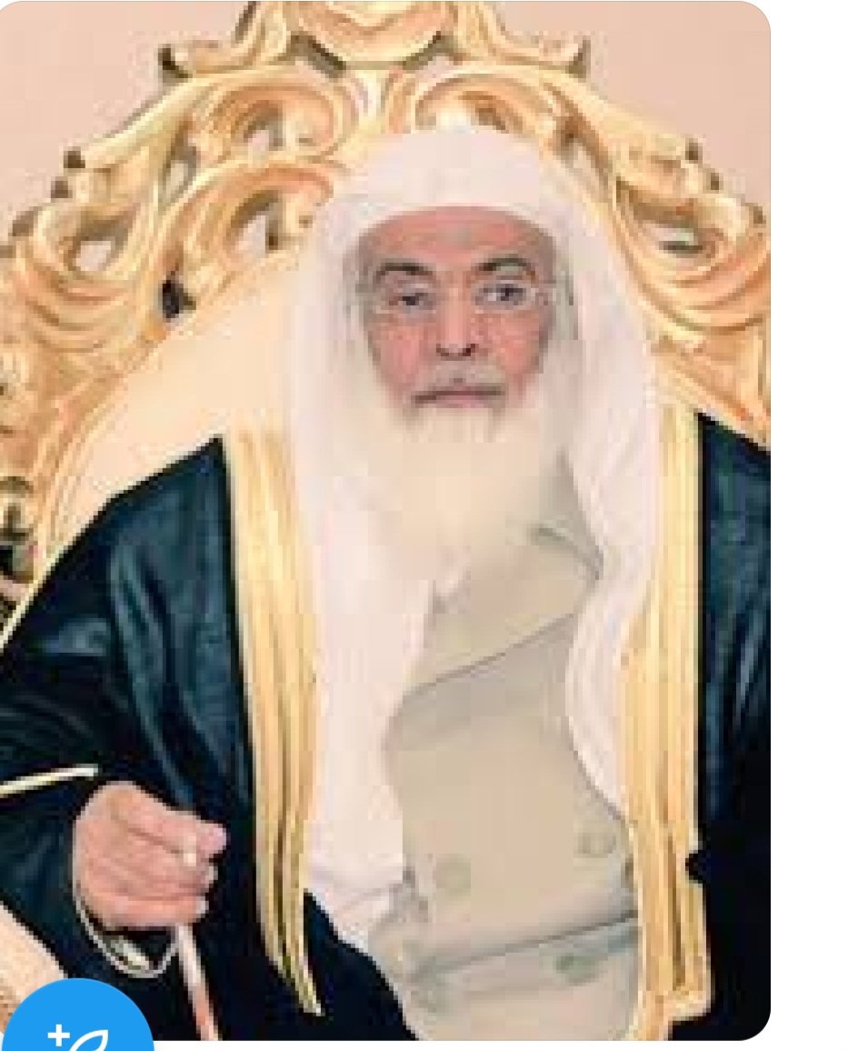 رحم الله د/ الشريف  شرف بن علي بن سلطان  الشريف رحمة الأبرار  وأدخله الله  فسيح الجنان أتقدم بأحر  التعازي الى مقام  الدكتور  محمد بن علي الشريف وأبناء الدكتور شرف وبني عمه  والإشراف العبادل كافة في مكة وتربة  وإنا لله وإنا إليه راجعون / أخوكم  غرم الله بن أحمد ال دهيس الزهراني