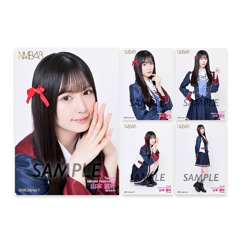 NMB48 リミスタ 山本望叶 チェキ NMB48 リミスタ 山本望叶 チェキ - メルカリ