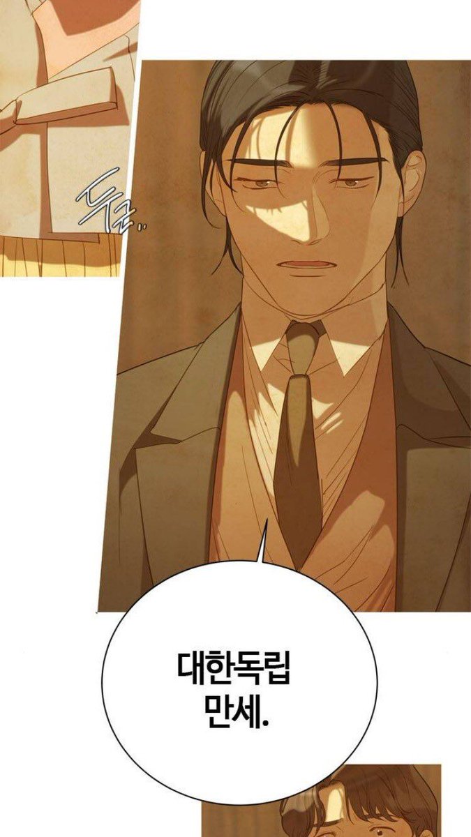 고래별은 이런 눅눅한 여름느낌에
시대에 의해 상처받은 앳된 청춘들의 독립운동 얘기라고..
지금 캐스팅 꼬라지보니까 드라마에서 독립운동 요소 빼고 로맨스만 가득 쳐넣을까봐 갑자기 불안해짐
않되겠습니다 드라마화 없던일로 하겠습니다