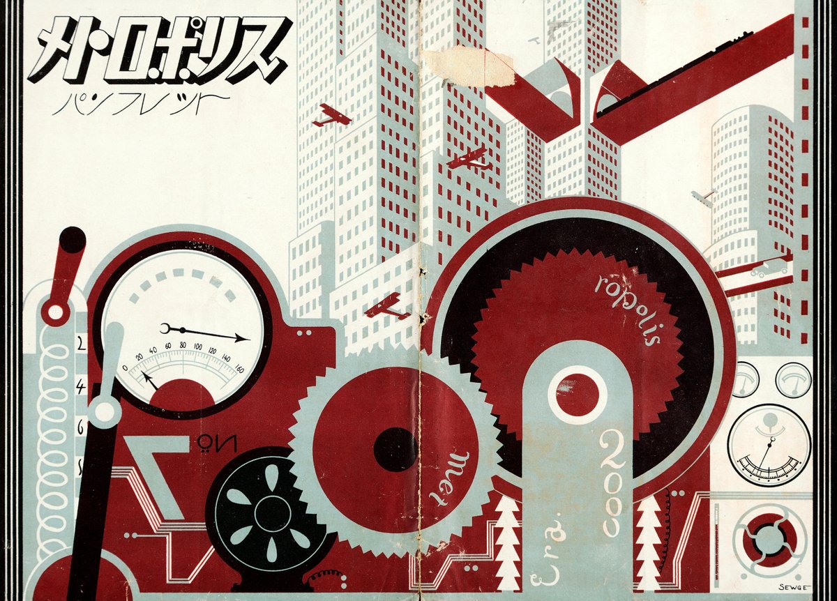 Humanoid History (@humanoidhistory) on Twitter photo Program cover for Fritz Lang's METROPOLIS, released in Japan in 1929. Program cover for Fritz Lang's METROPOLIS, released in Japan in 1929.