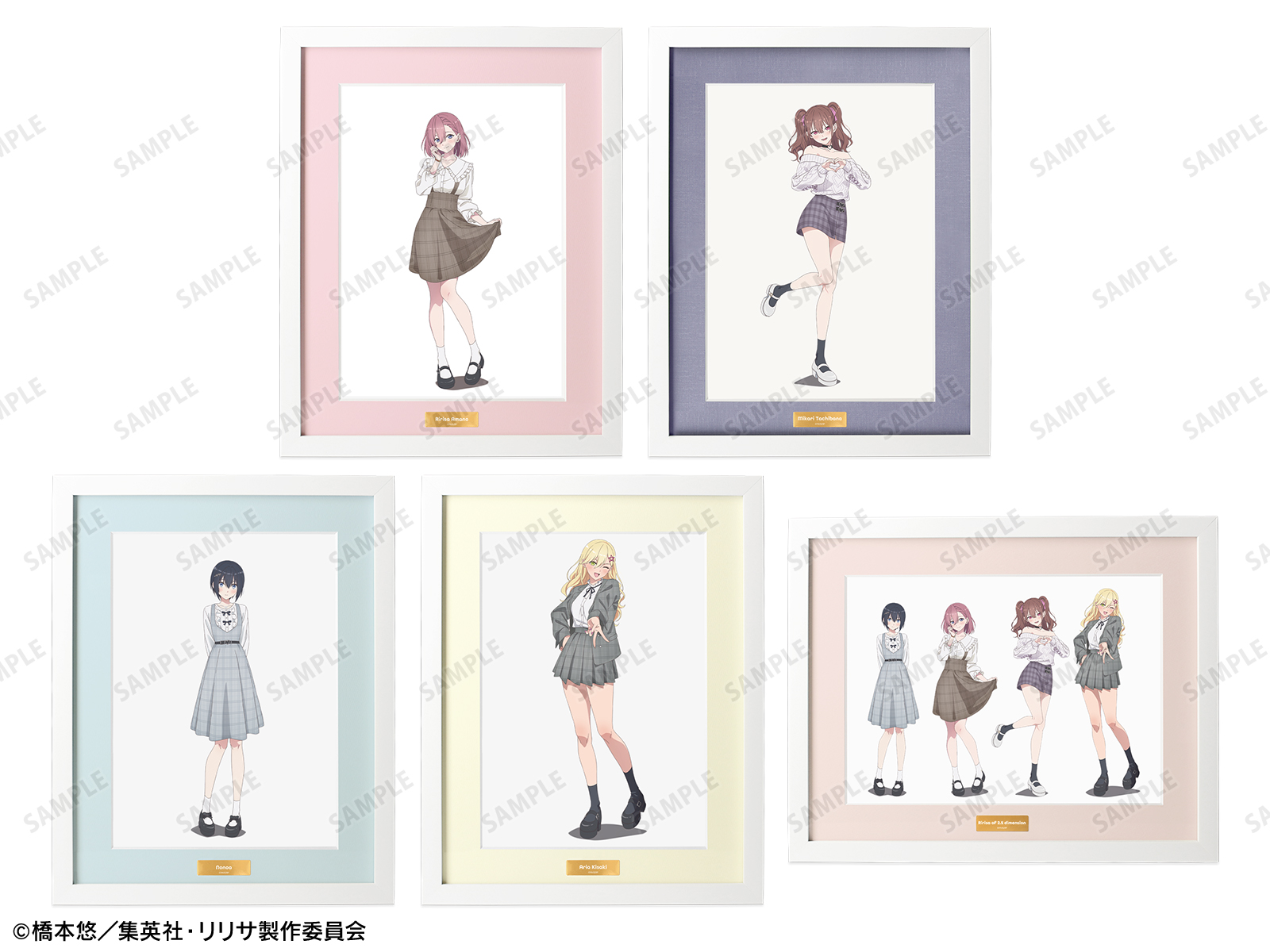 2.5次元の誘惑(にごリリ) グッズ情報 on X: 