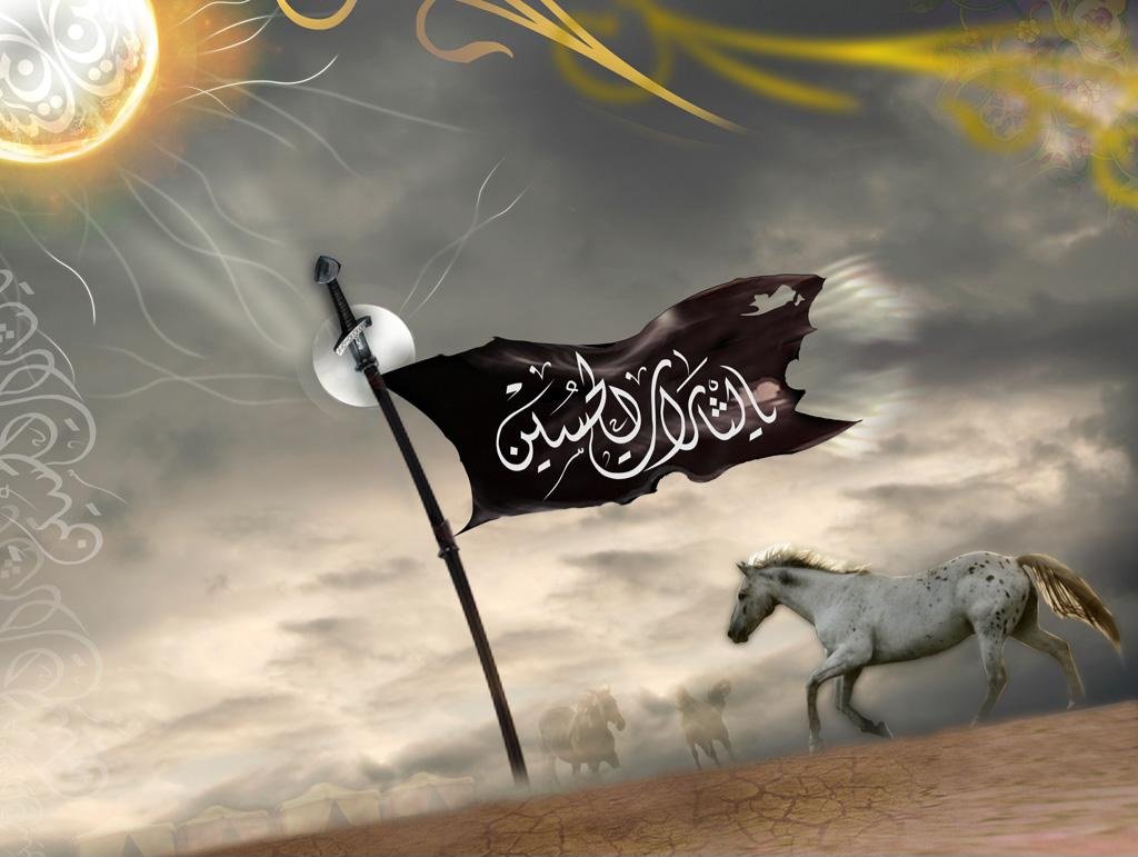 کسی چه میداند؟
شاید"یاسین"قبل قرآن همان "یا حسین‌" باشد
اما...بی سر!
#حب_الحسین_یجمعنا 
#ملت_مقتدر