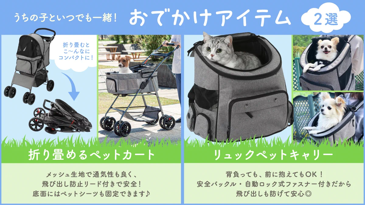 ニトリ on X: 