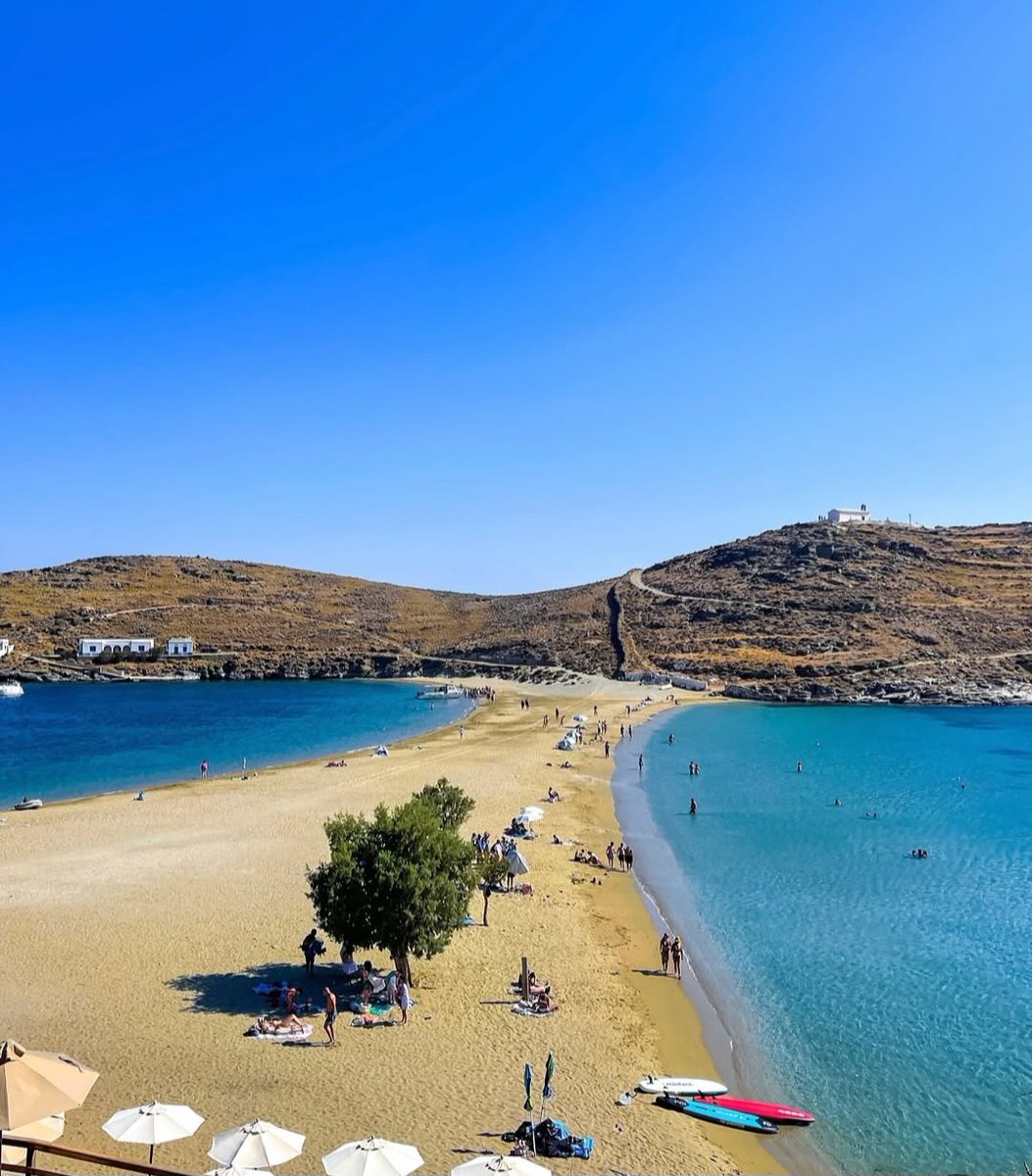 Καλημέρα σε όλους!!