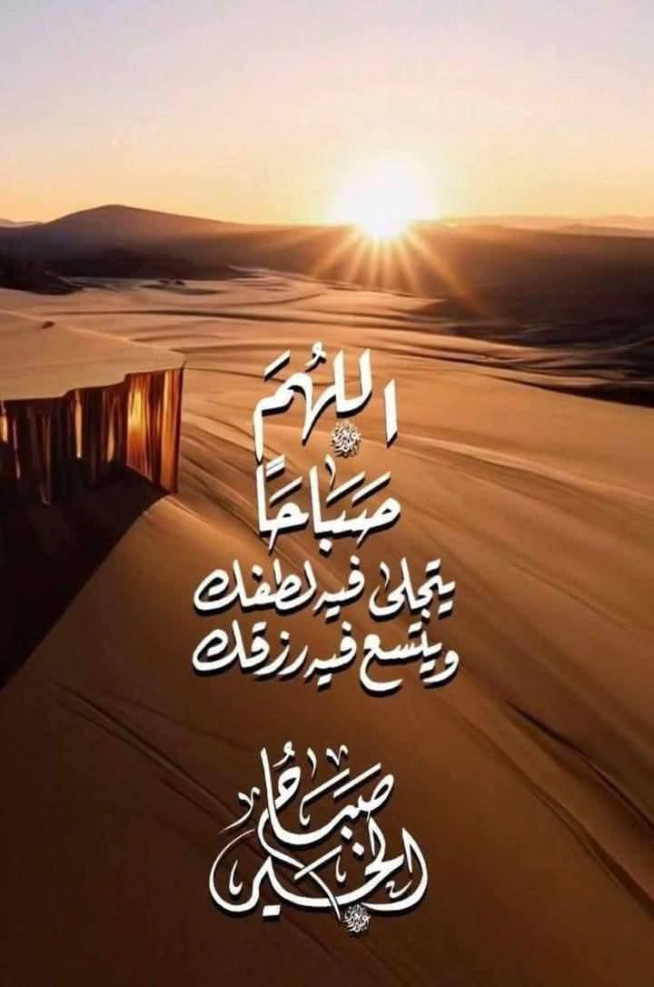 عفت عطاالله (@efat1978) on Twitter photo 