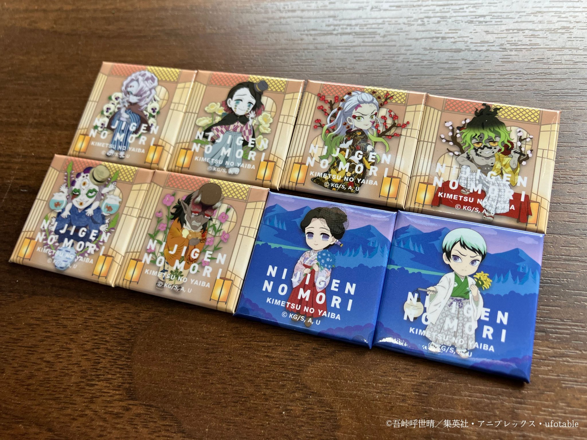 【レア★ロトの剣★淡路島ニジゲンノモリ限定★伝説の勇者賞★オマケ付き】 公式】ニジゲンノモリ on X: 