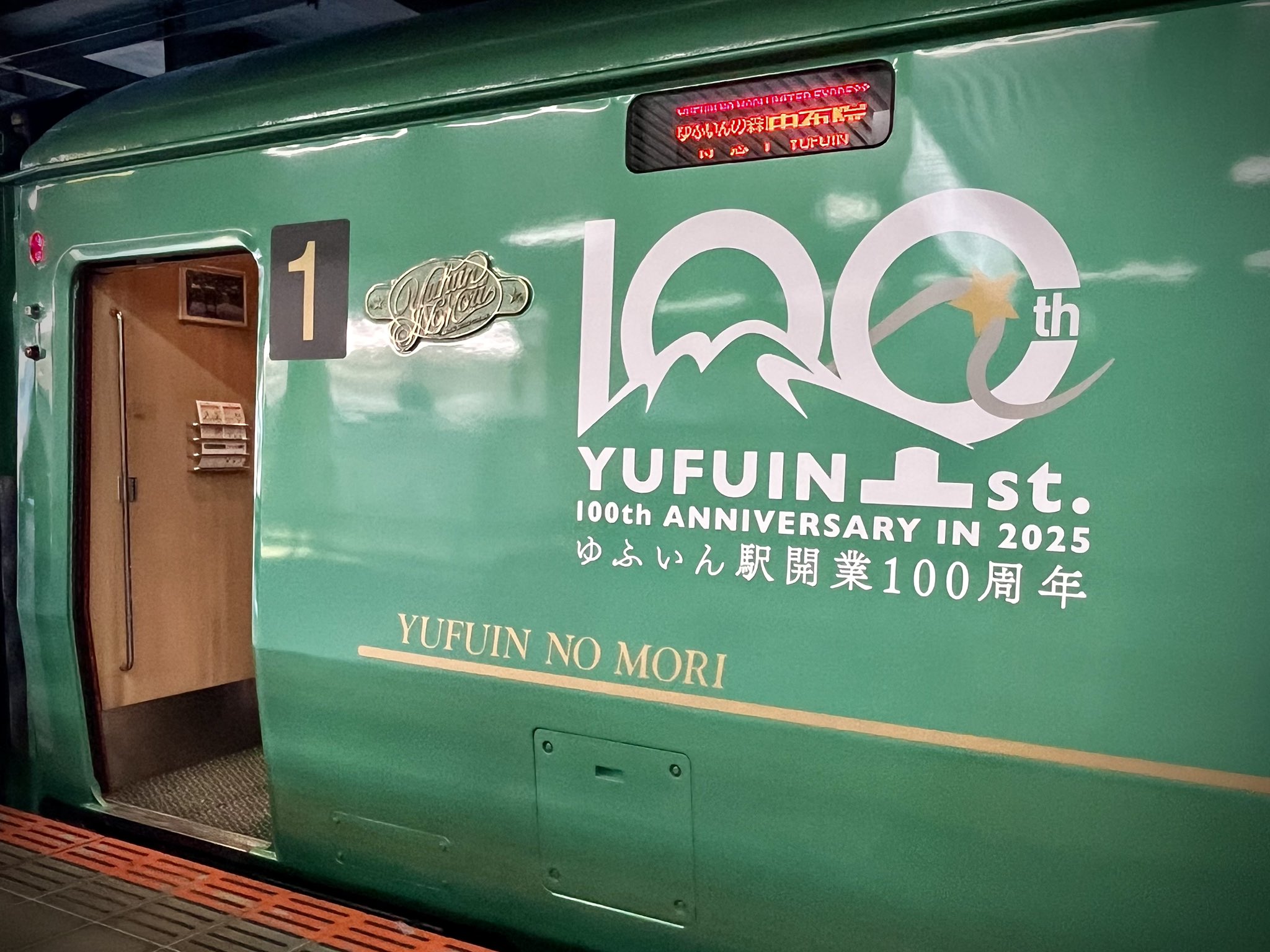 ひろ　おまとめ　鉄道3点　8月26日 日本全国新幹線 大迫力高速通過10年分! Collection of