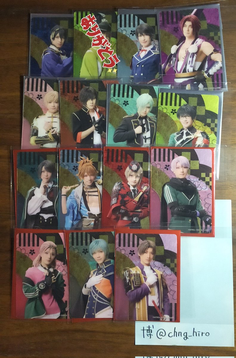 博@お取引とか tweet media