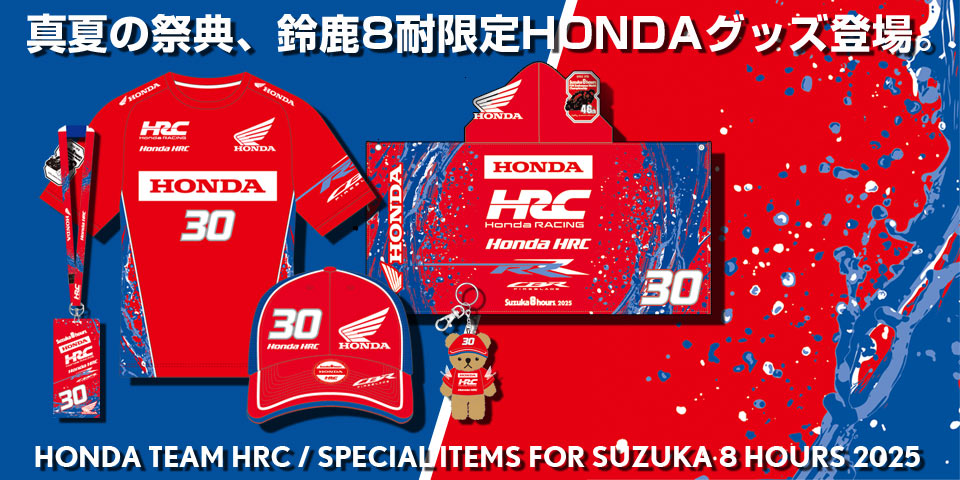 公式】EURO SPORTS🏎🏆motor sports on X: 